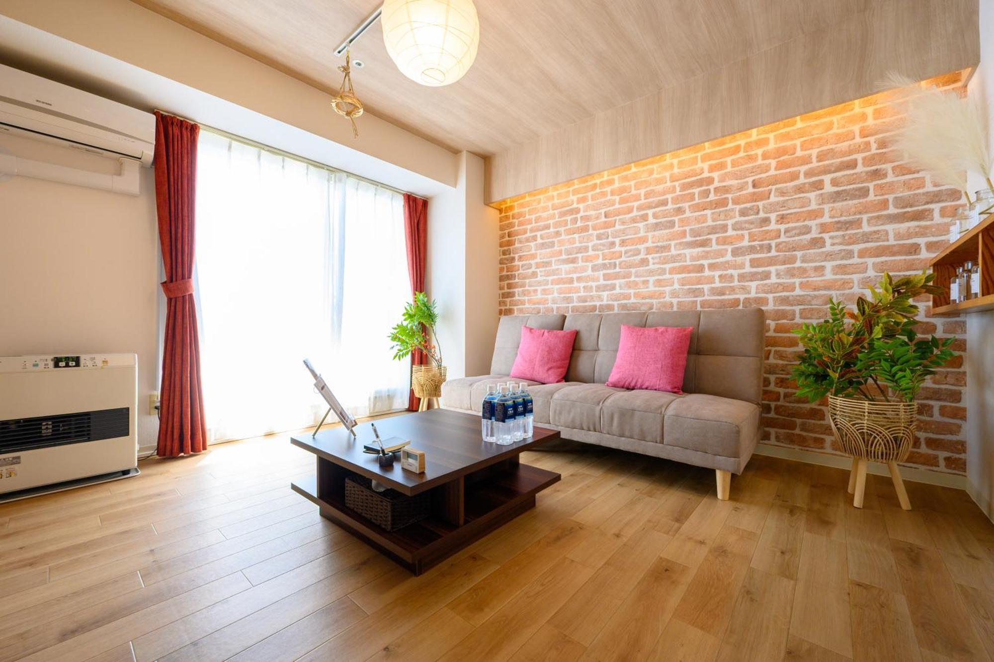 Nakajima Park Ams Tower Nakajima 20f Apartment *